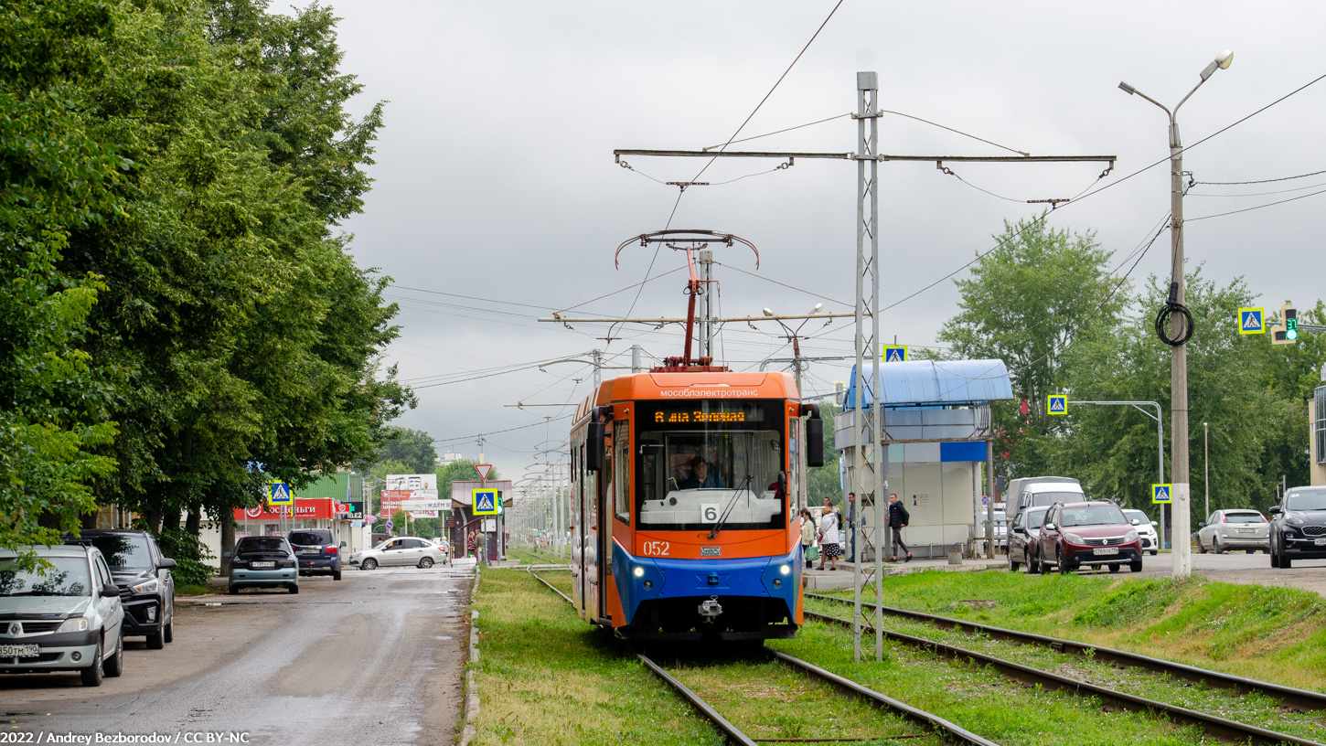 Коломна, 71-407-01 № 052