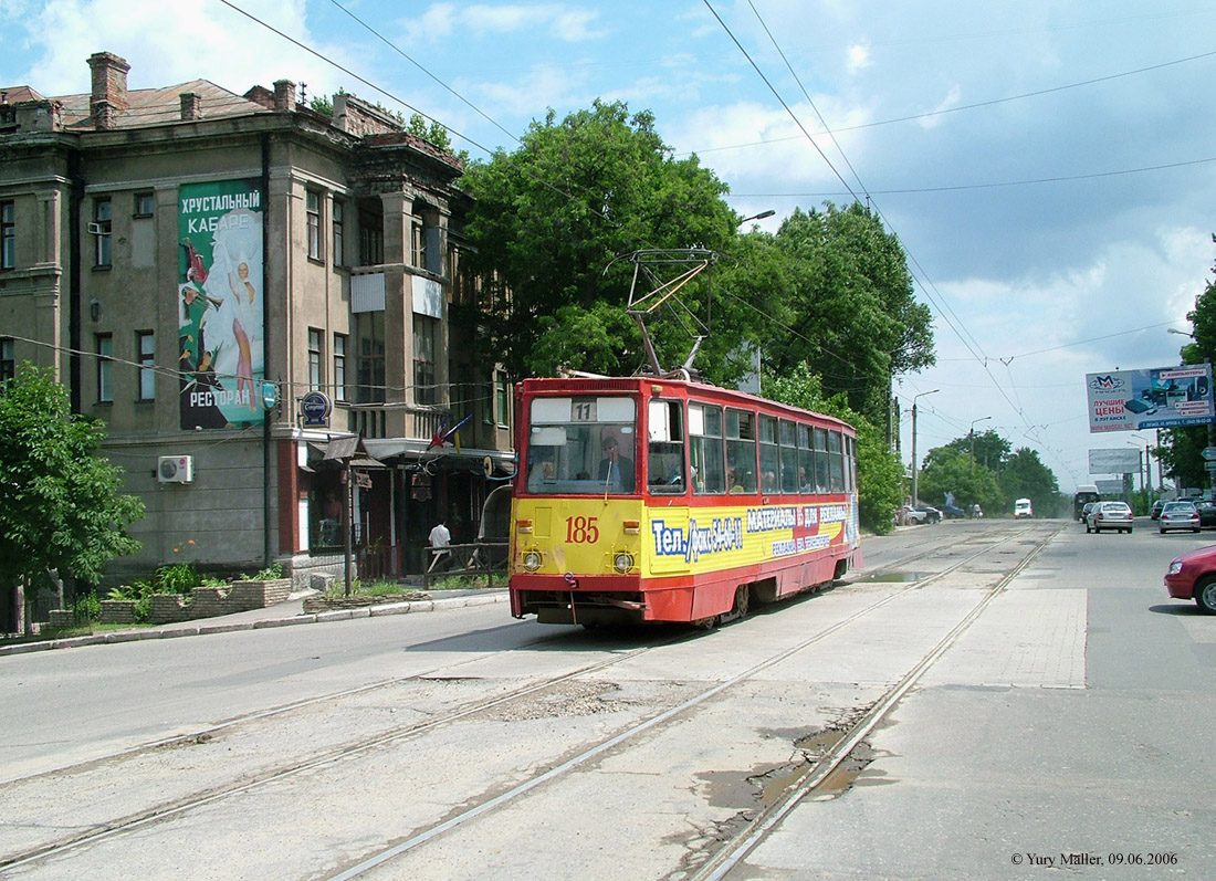 Луганск, 71-605 (КТМ-5М3) № 185