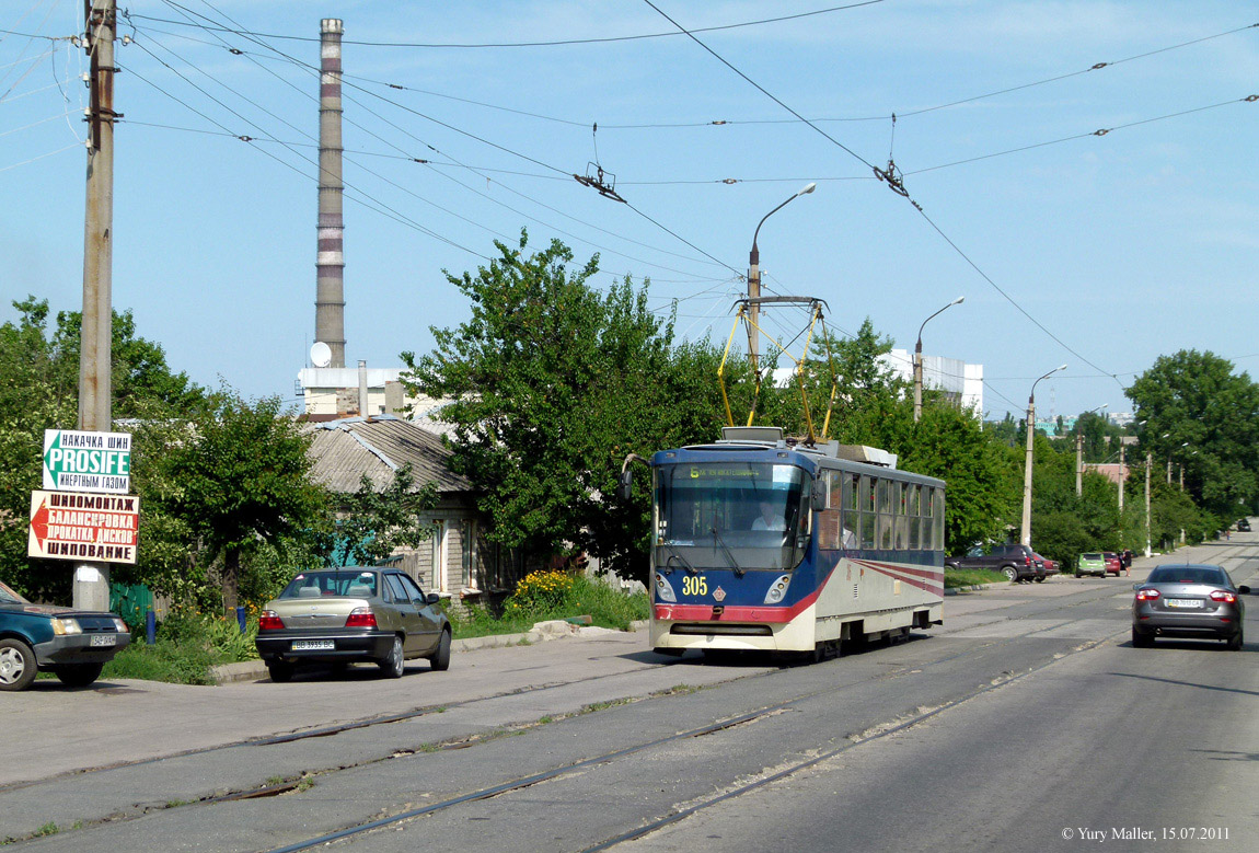 Луганск, К1 № 305