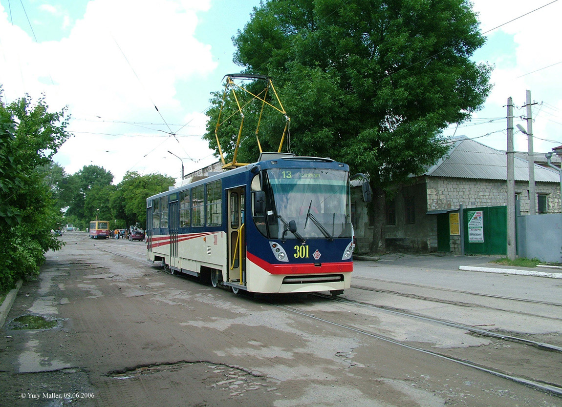 Луганск, К1 № 301
