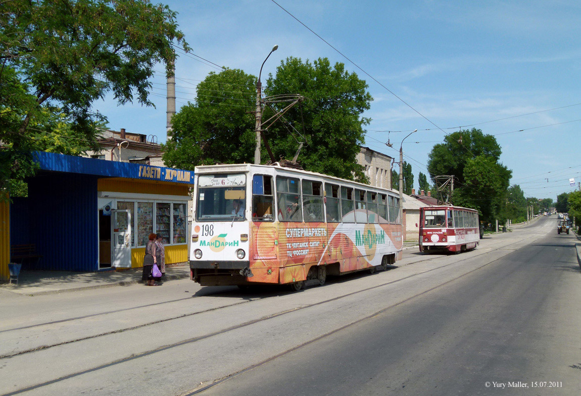 Луганск, 71-605 (КТМ-5М3) № 198; Луганск, 71-605А № 189