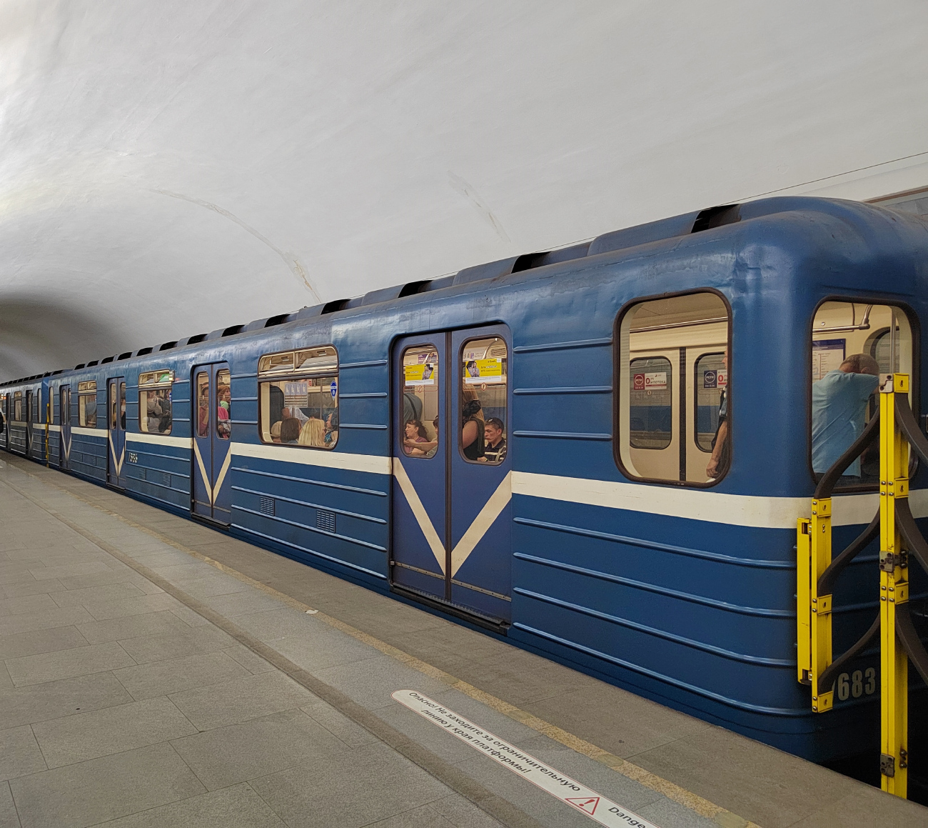 Санкт-Петербург, 81-714 (ЛВЗ) № 7683