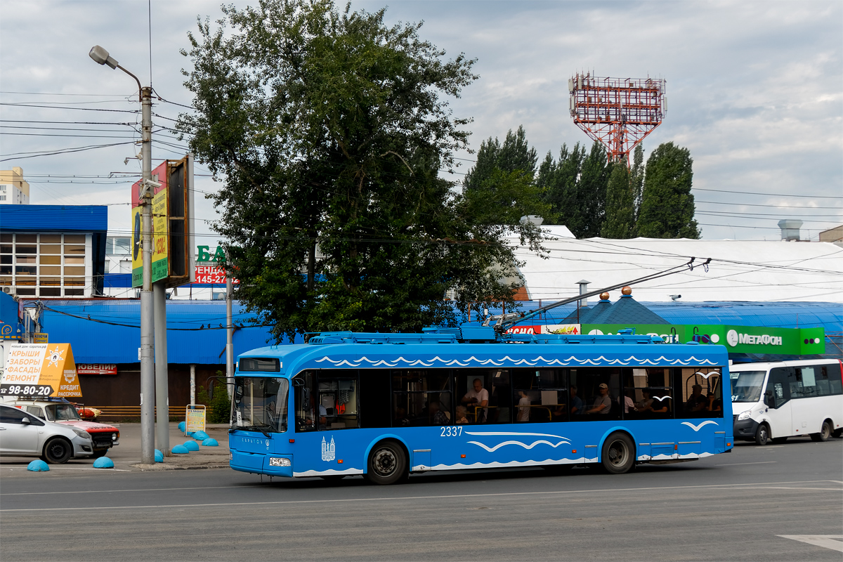 Саратов, БКМ 321 № 2337