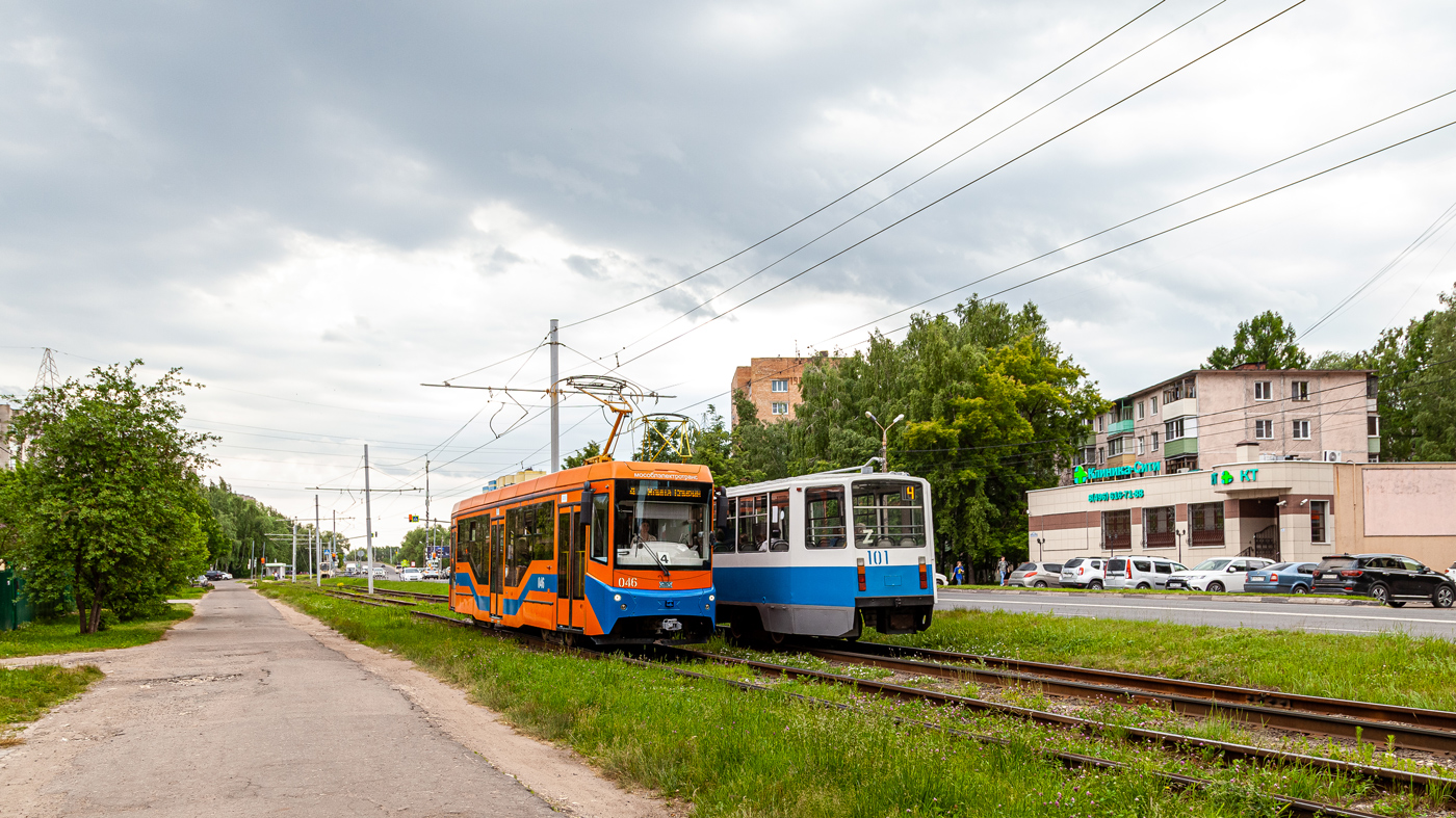 Коломна, 71-407-01 № 046