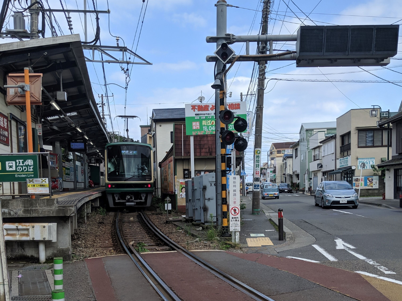 Фудзисава, Enoshima Electric Railway 2000 series № 2003 Фудзисава, Enoshima Electric Railway 2000 series № 2003