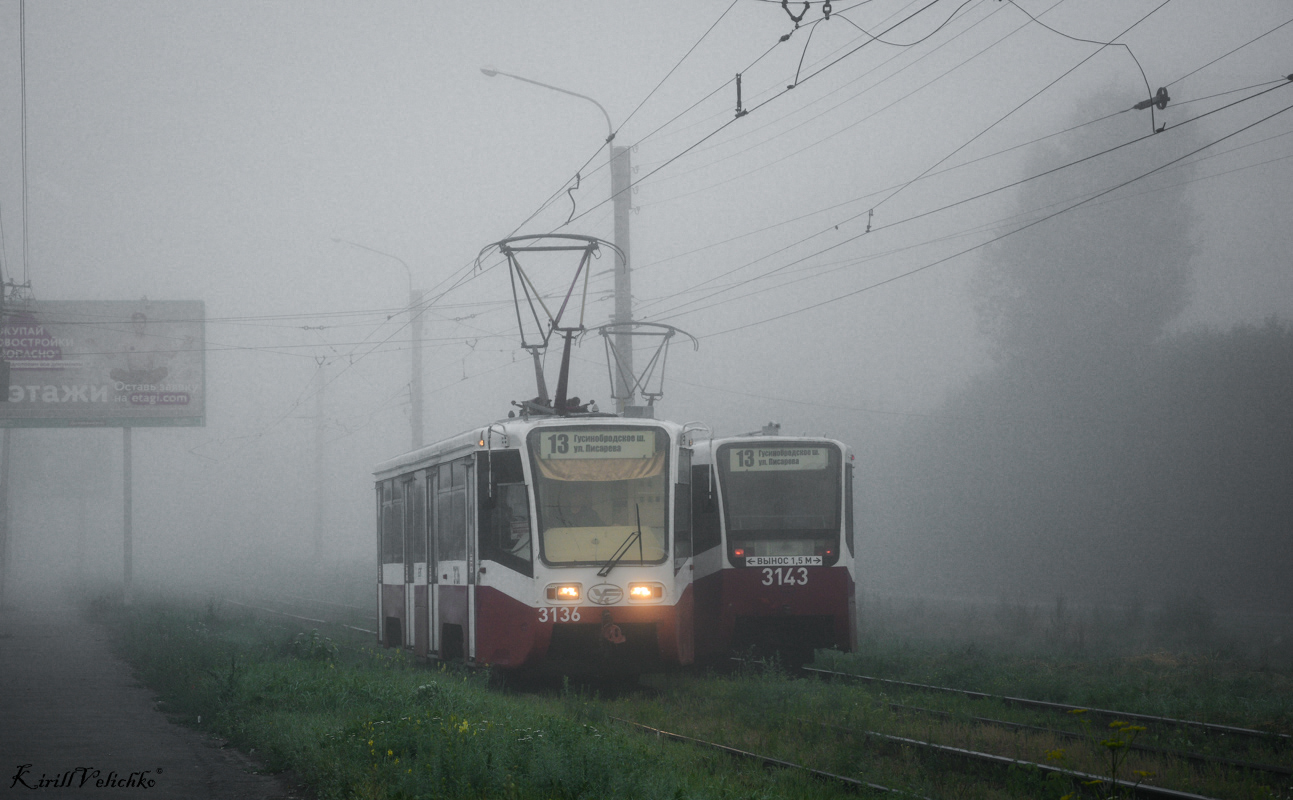 Новосибирск, 71-619К № 3136