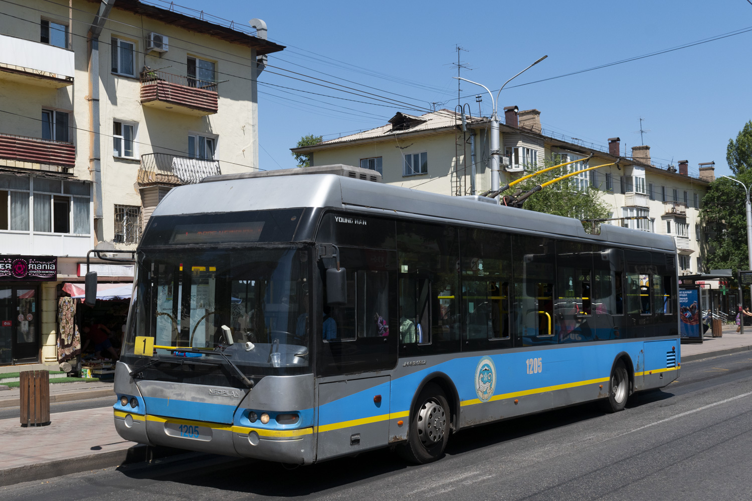 Almaty, YoungMan JNP6120GDZ (Neoplan Kazakhstan) # 1205 Almaty, YoungMan JNP6120GDZ (Neoplan Kazakhstan) # 1205