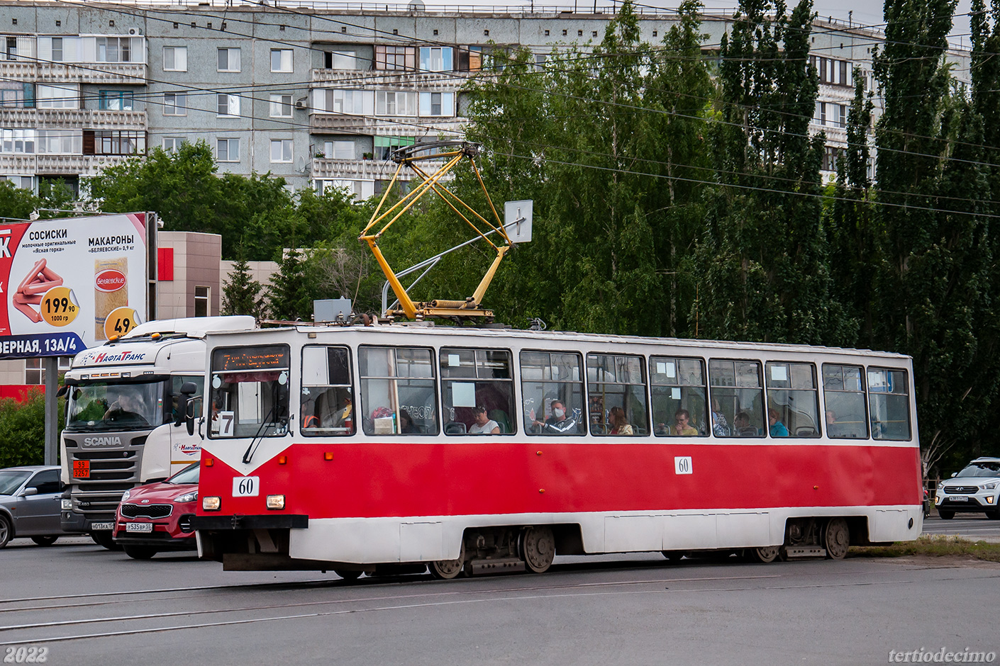 Омск, 71-605ЭП № 60