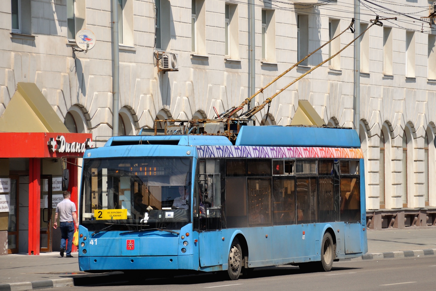 Тула, Тролза-5265.00 «Мегаполис» № 41