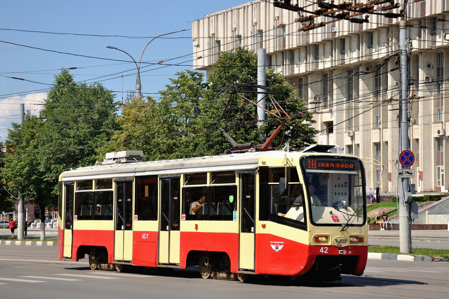 Тула, 71-619КТ № 42