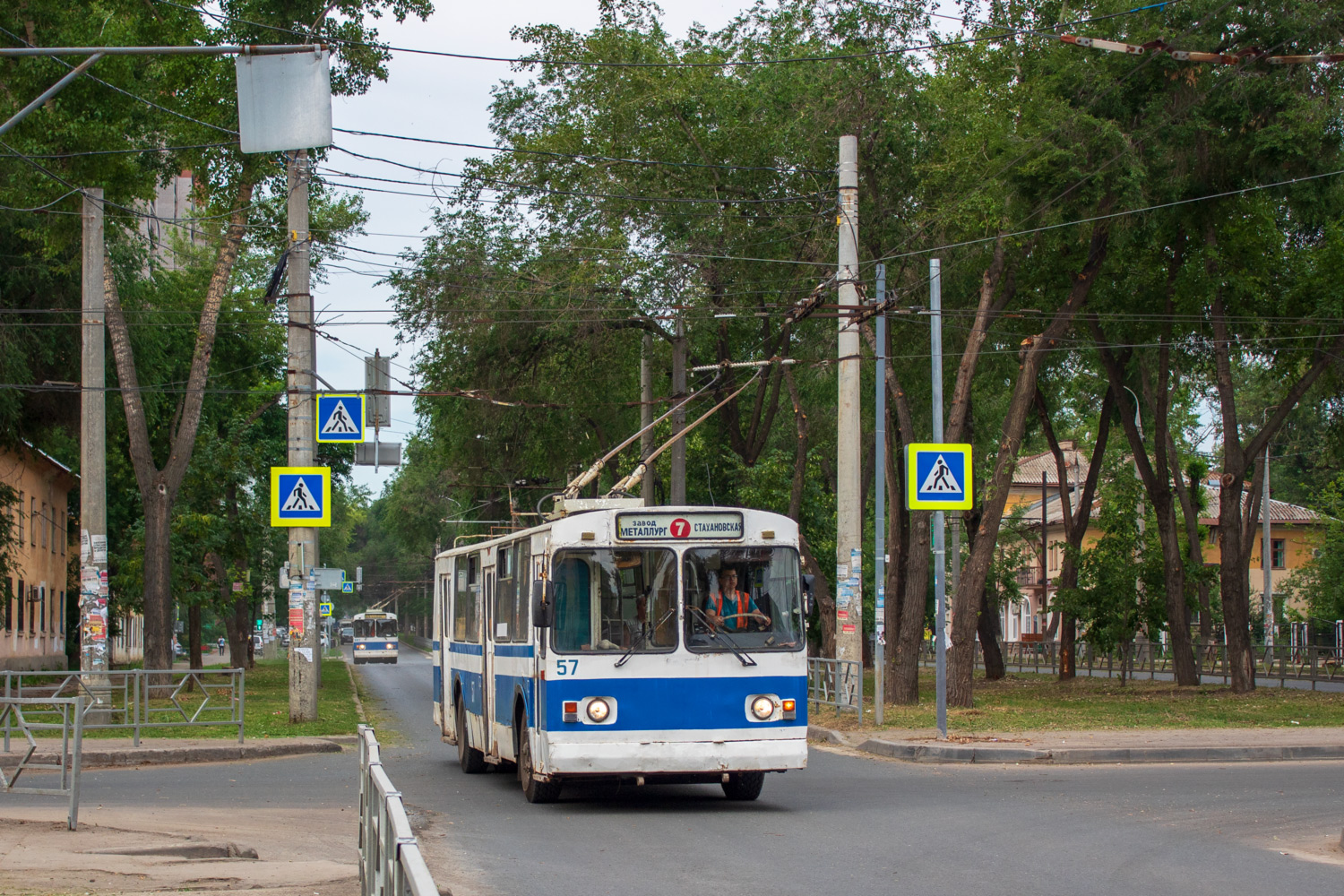 Samara, ZiU-682G (SZTM) č. 57