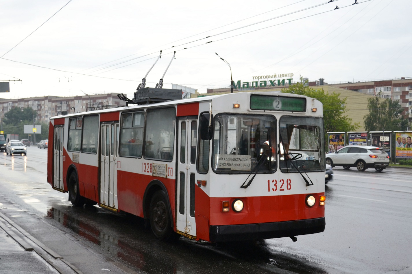 Izhevsk, ZiU-682G-012 [G0A] Br. 1328