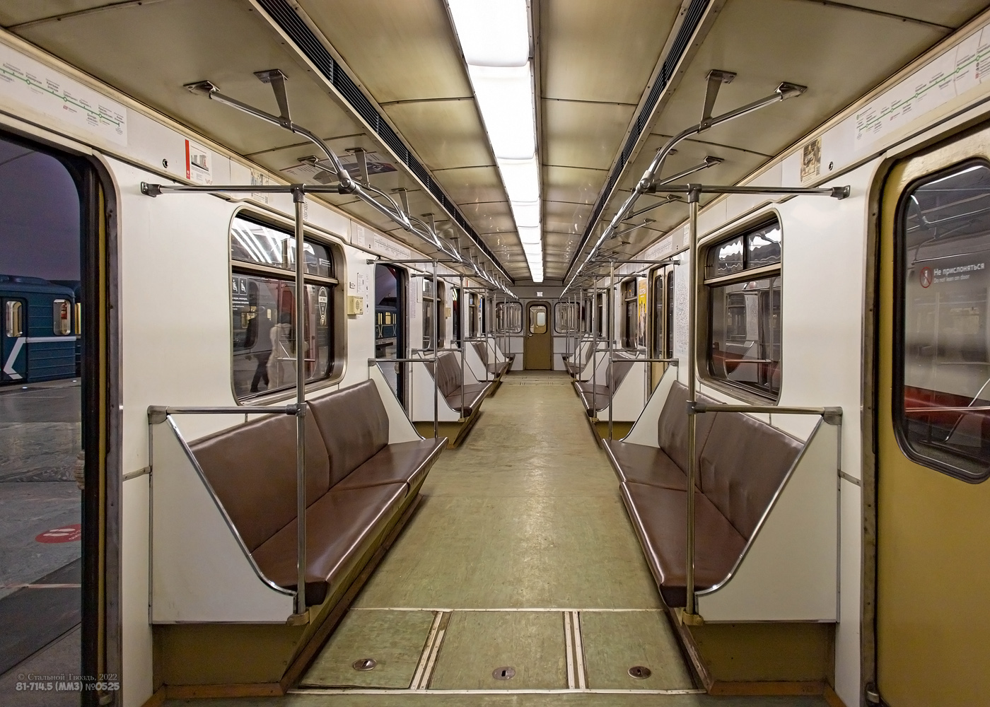 Moskva, 81-714.5 (MMZ/MVM) Br. 0525