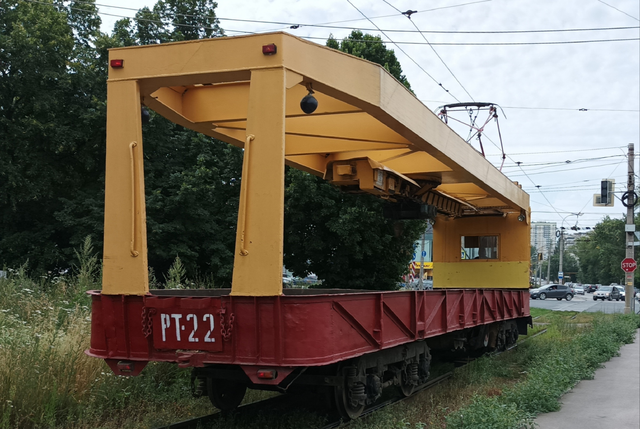 Самара, СВАРЗ РТ-3 № РТ-22