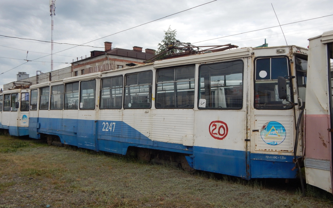 Магнитогорск, 71-605А № 2247
