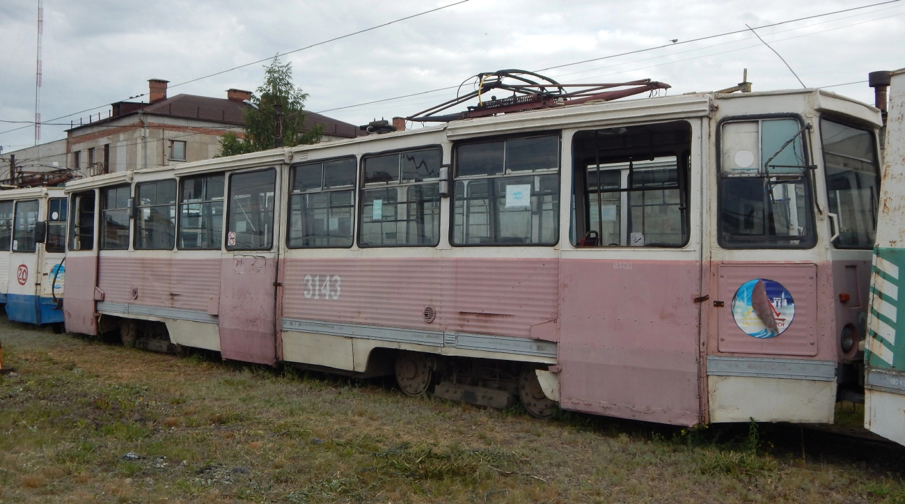 Магнитогорск, 71-605 (КТМ-5М3) № 3143