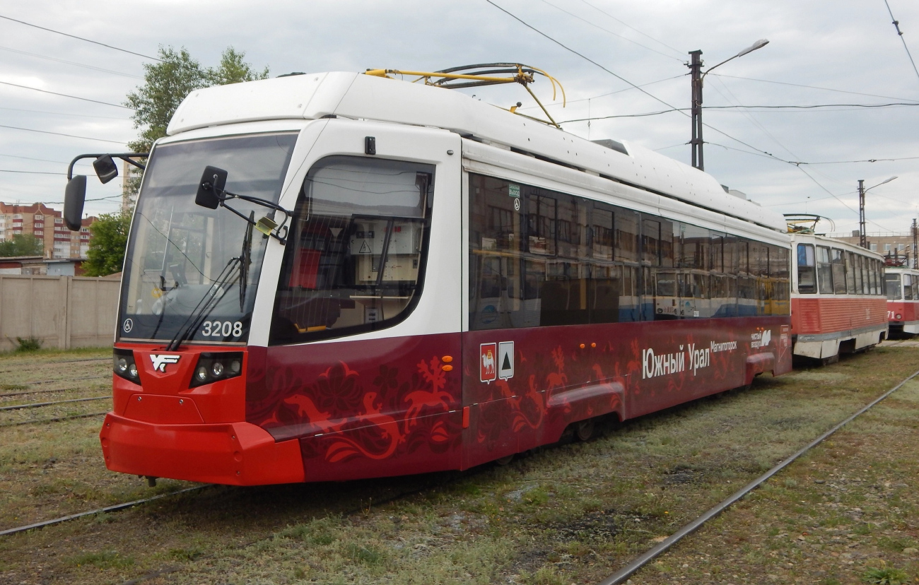 Magnitogorsk, 71-623-04.01 # 3208