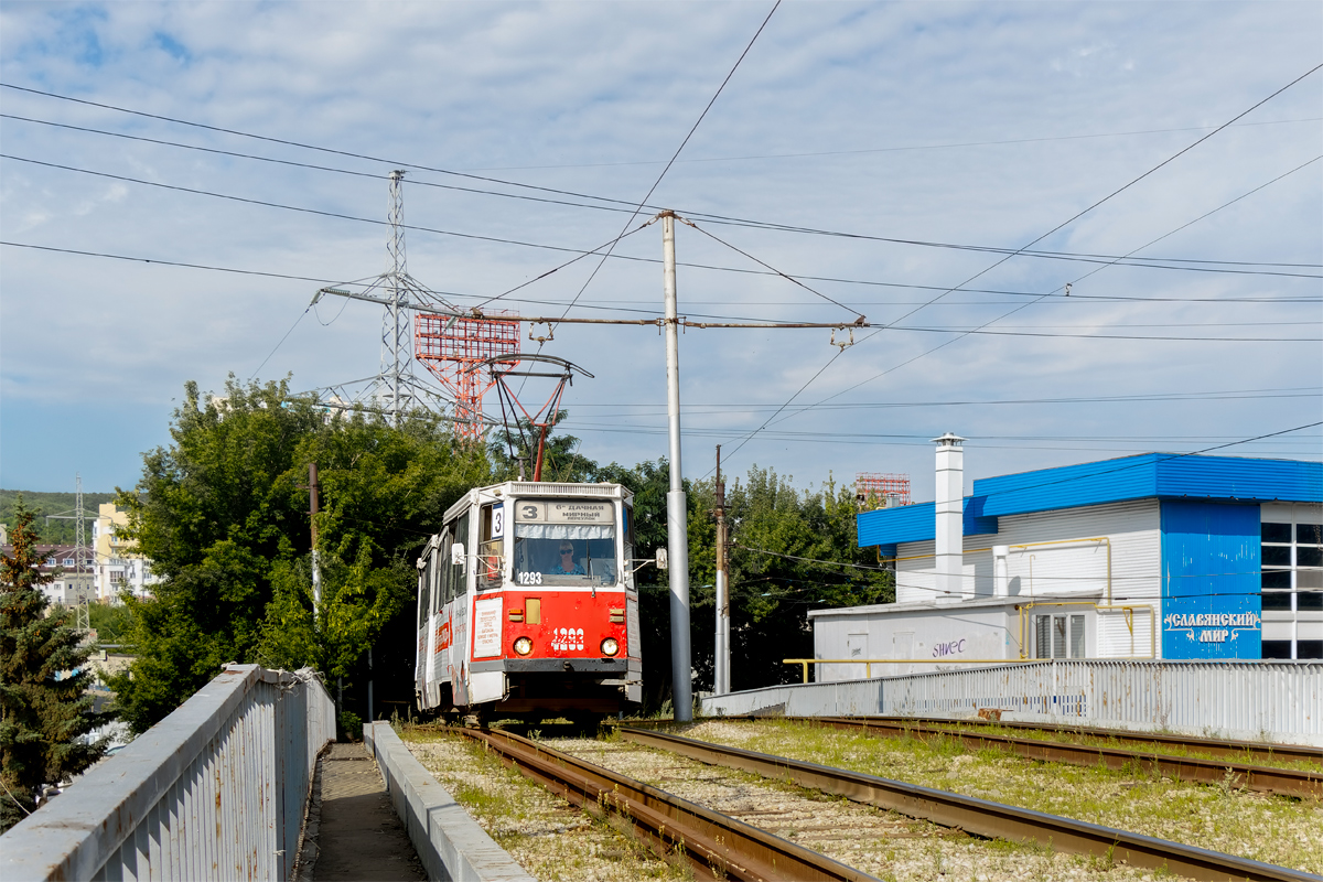 Саратов, 71-605 (КТМ-5М3) № 1293
