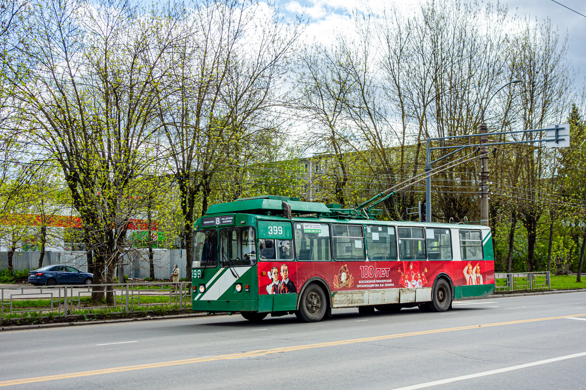 Ivanovo, ZiU-682V-012 [V0A] Nr. 399