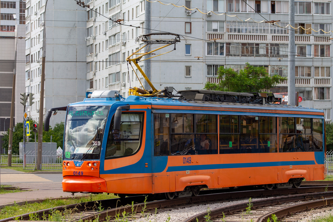 Набережные Челны, 71-623-02 № 0149; Набережные Челны — Происшествия