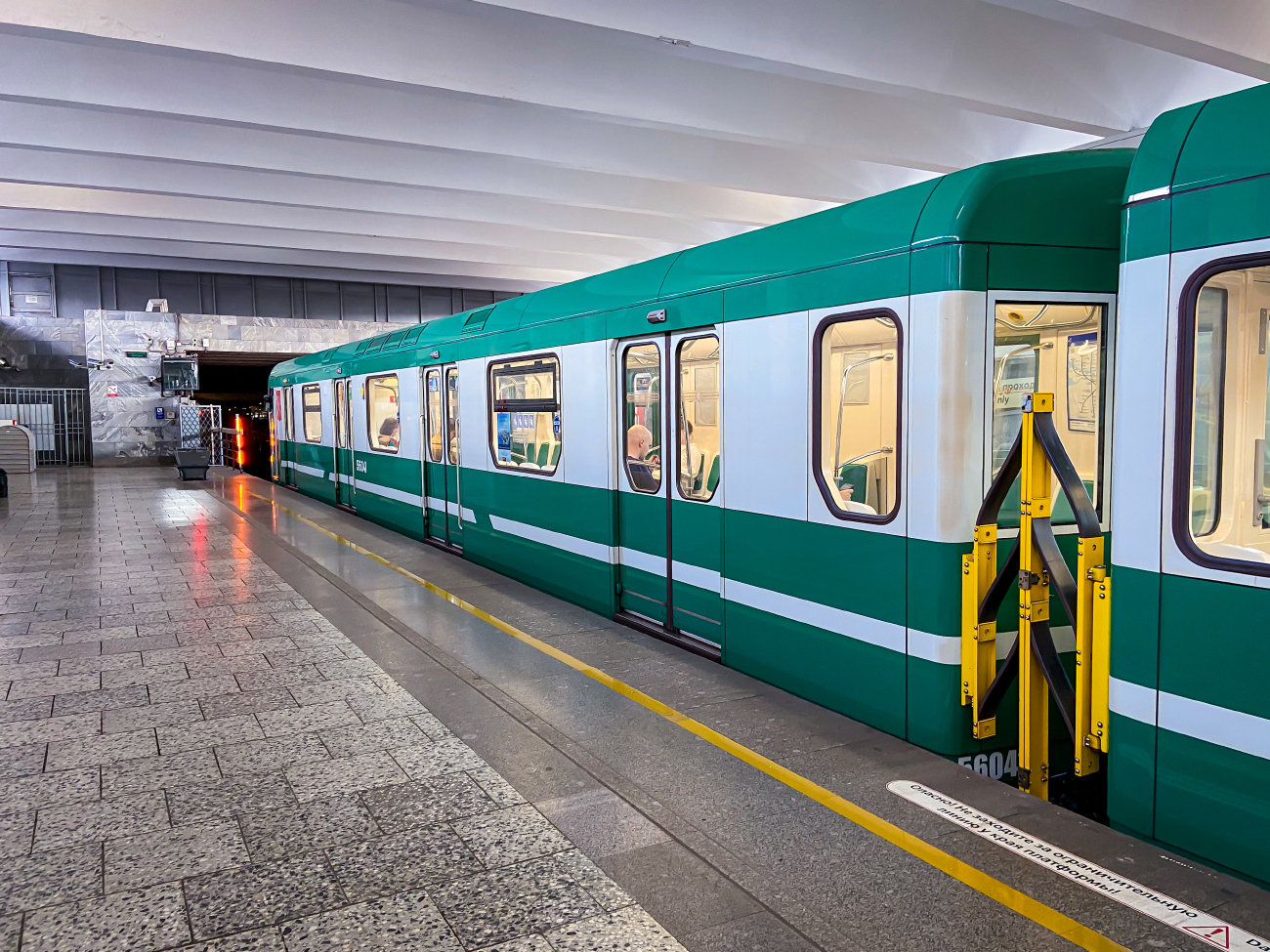 Санкт Петербург, 81-556.2 «НеВа» № 56041