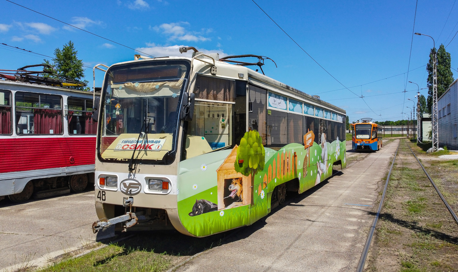 Старый Оскол, 71-619К № 48; Старый Оскол — Тематические вагоны
