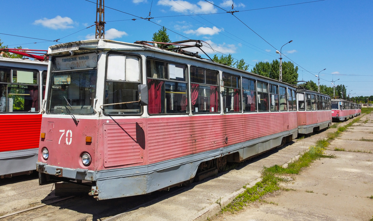 Sztarij Oszkol, 71-605 (KTM-5M3) — 70
