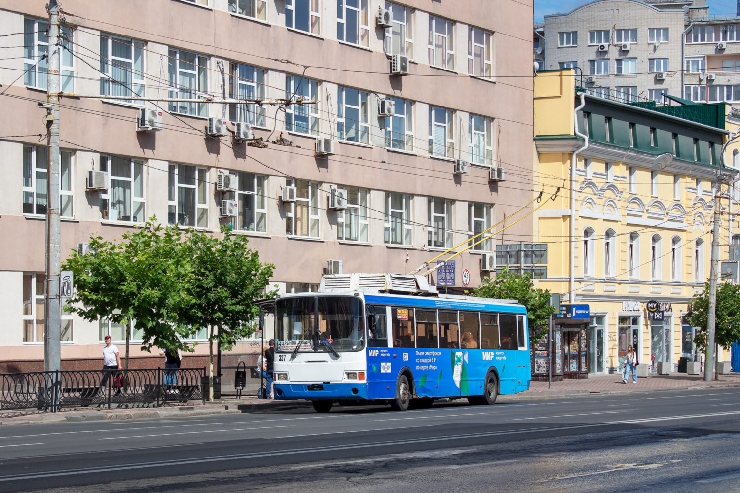 Ростов-на-Дону, ЛиАЗ-52803 № 337