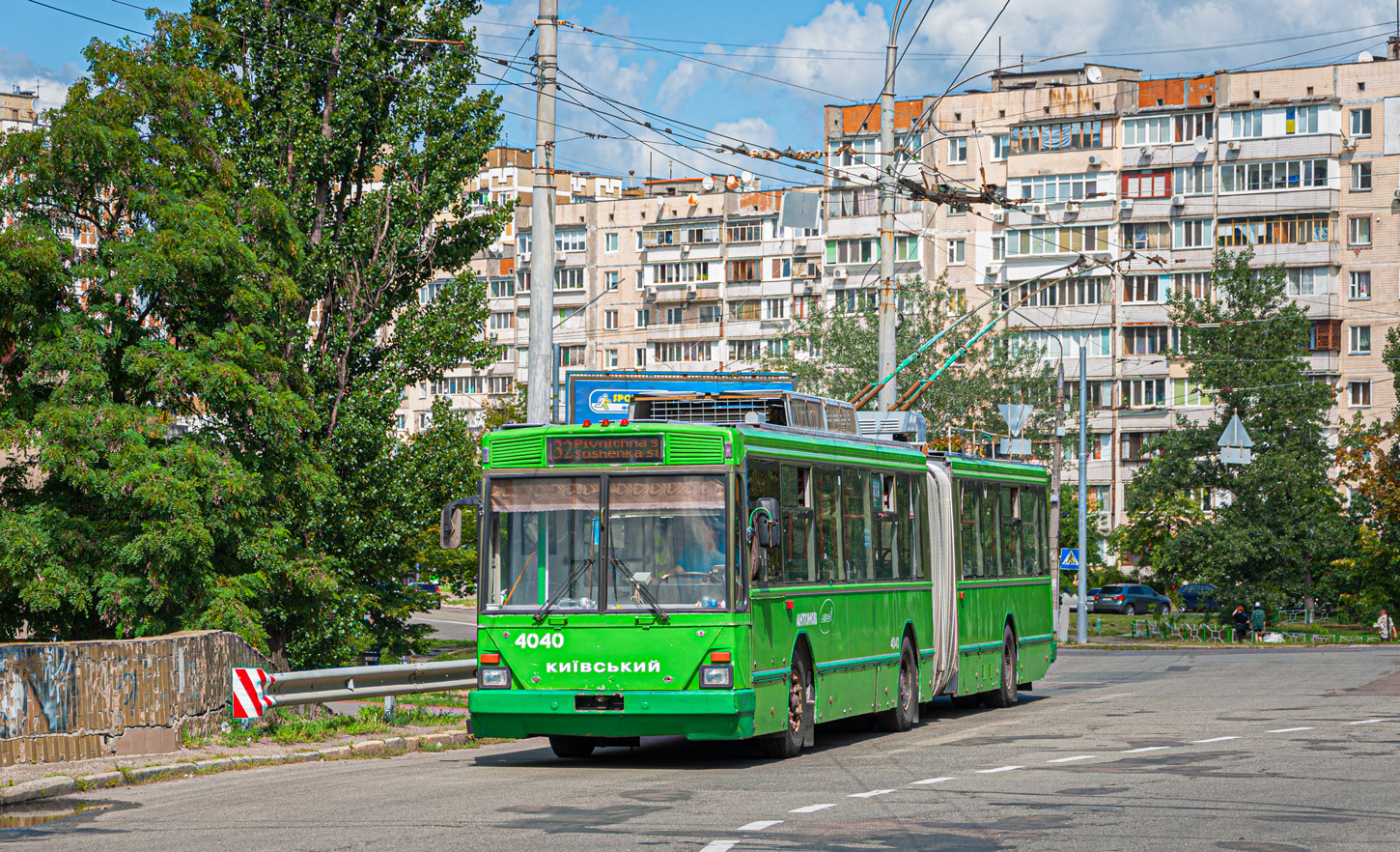 Kiev, Kyiv-12.03 Nr. 4040