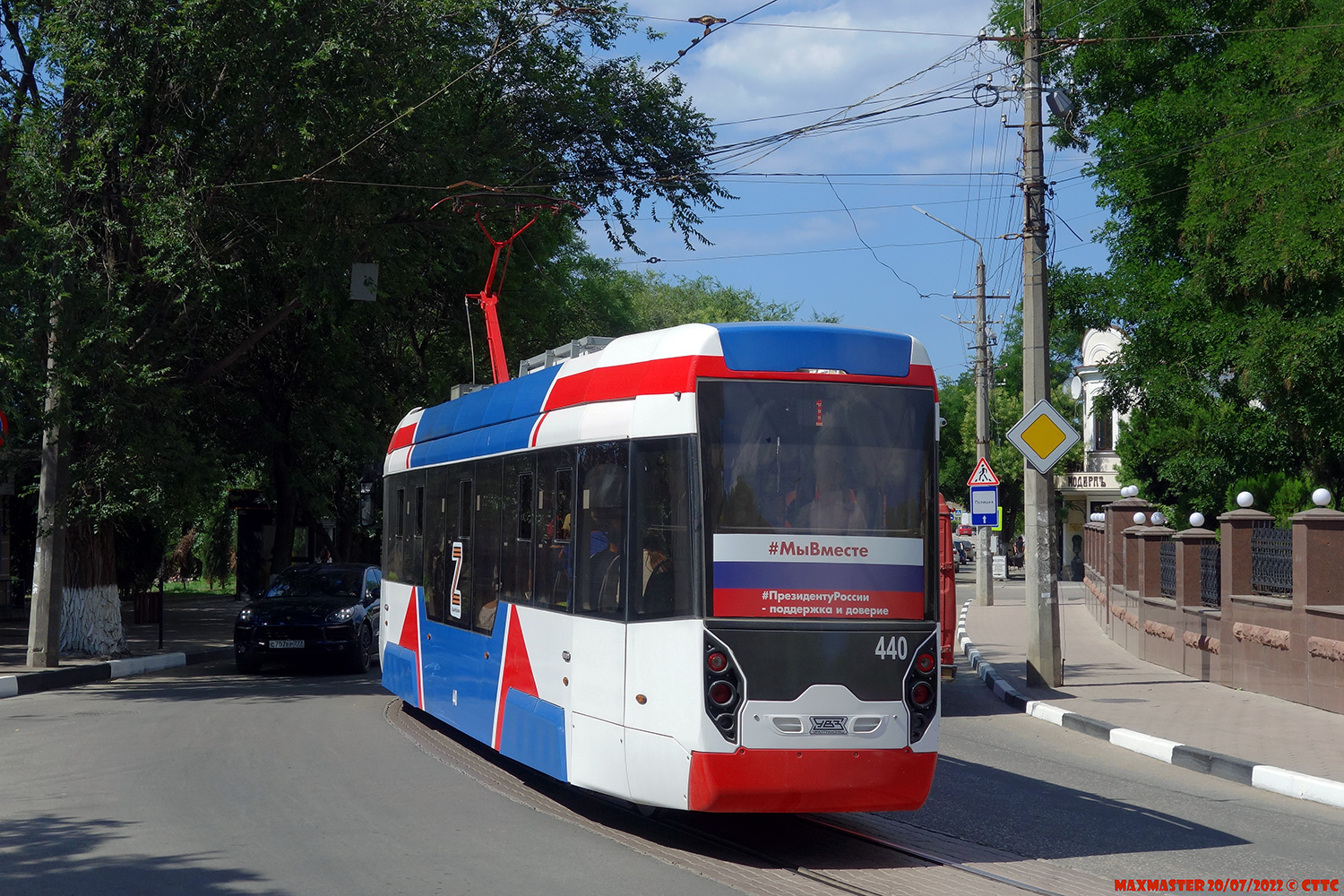 Evpatoria, 71-411 # 440