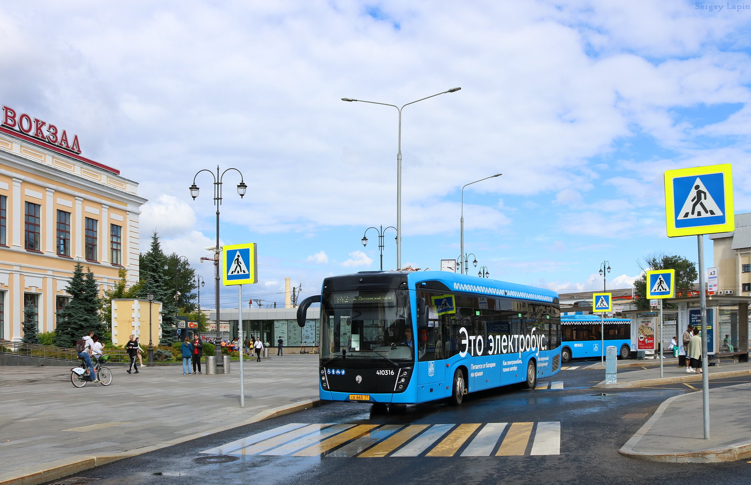 Moscow, KAMAZ-6282 № 410316 Moscow, KAMAZ-6282 № 410316