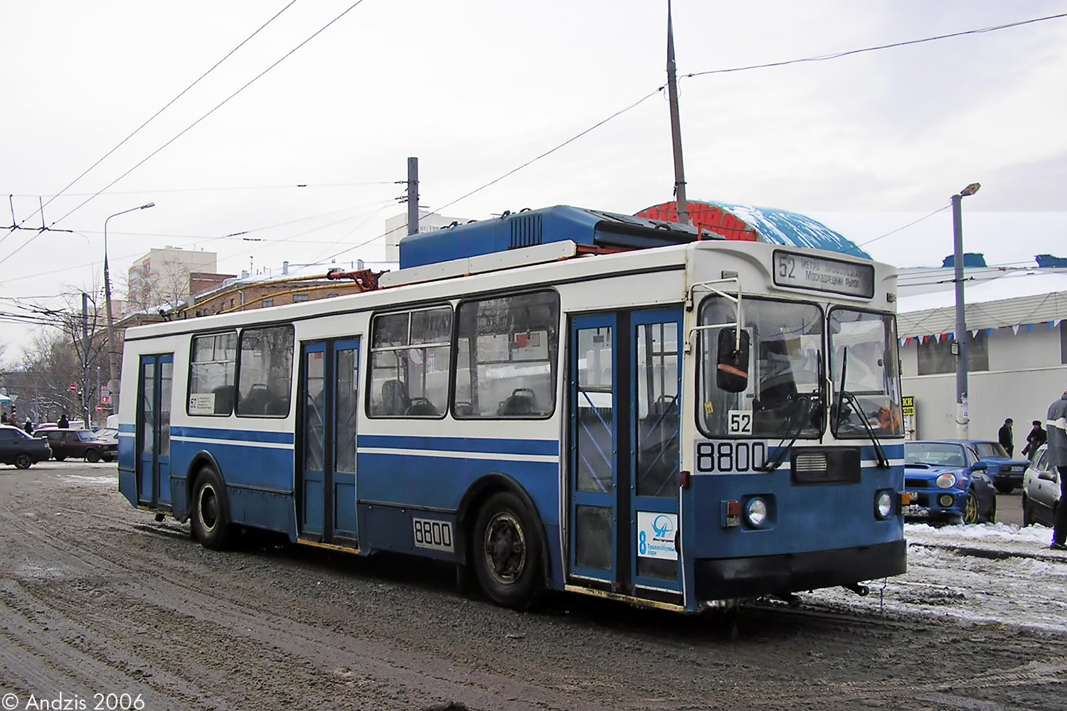 Москва, ЗиУ-682ГМ1 (с широкой передней дверью) № 8800