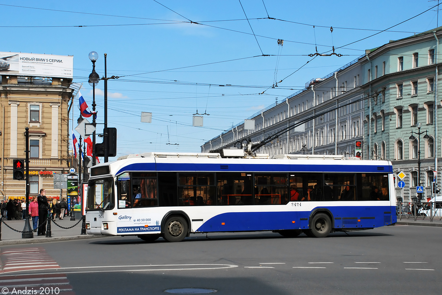 Санкт-Петербург, БКМ 321 № 2424