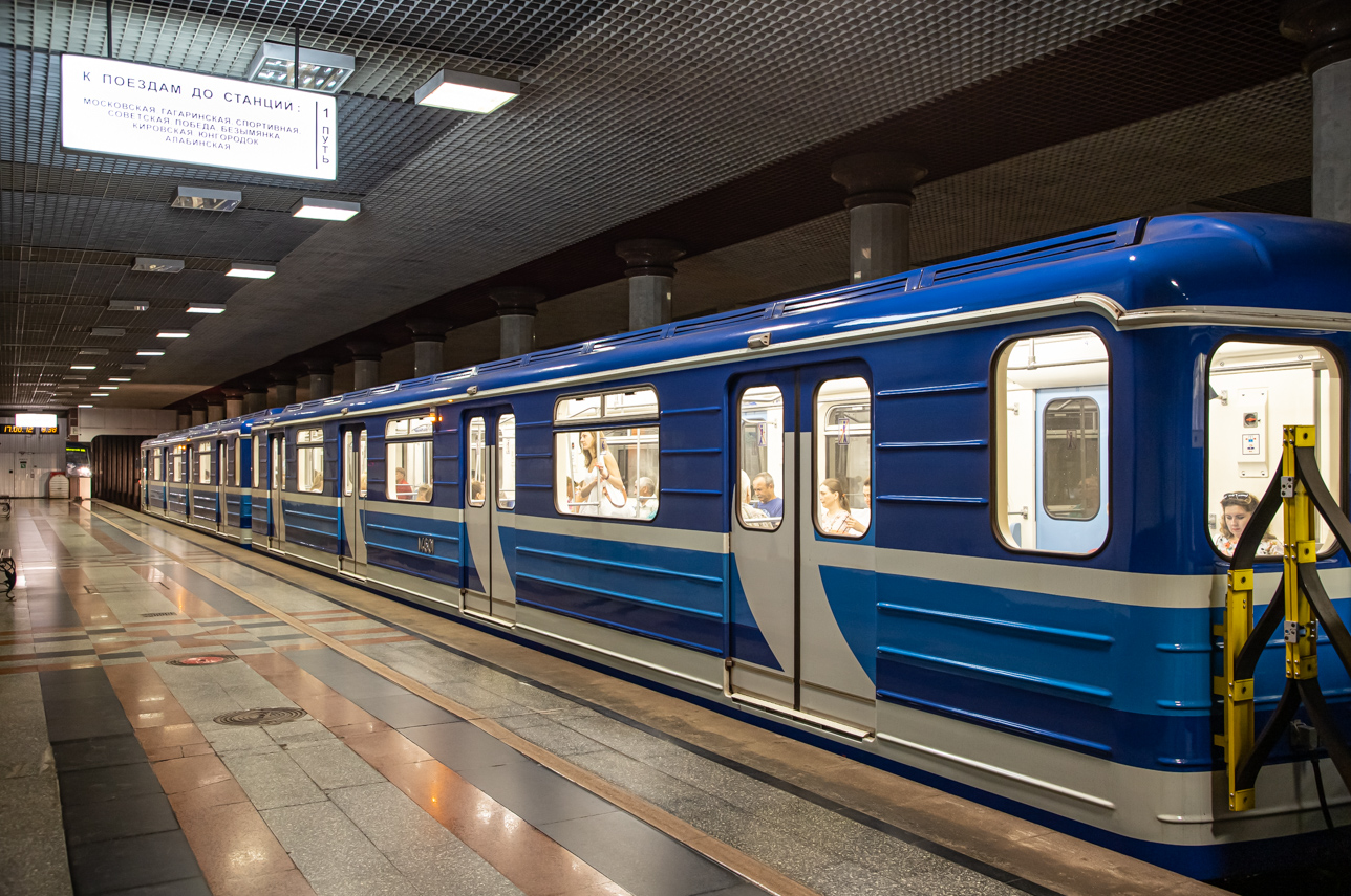 Самара, 81-714.6 № 14601