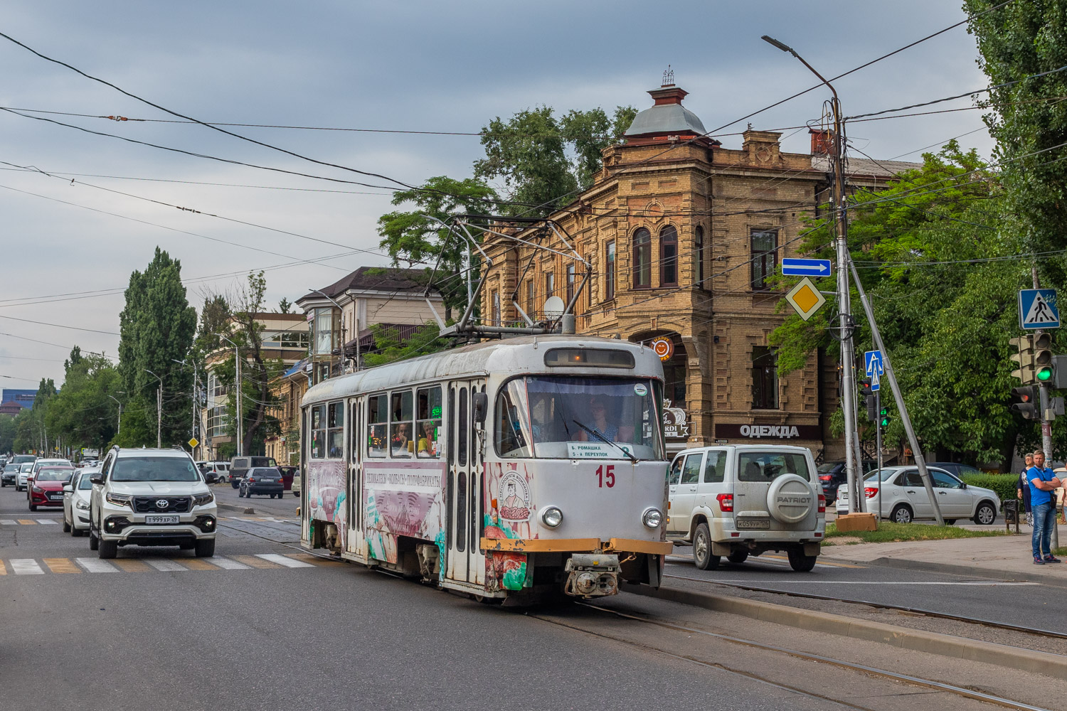 Пятигорск, Tatra T4D № 15