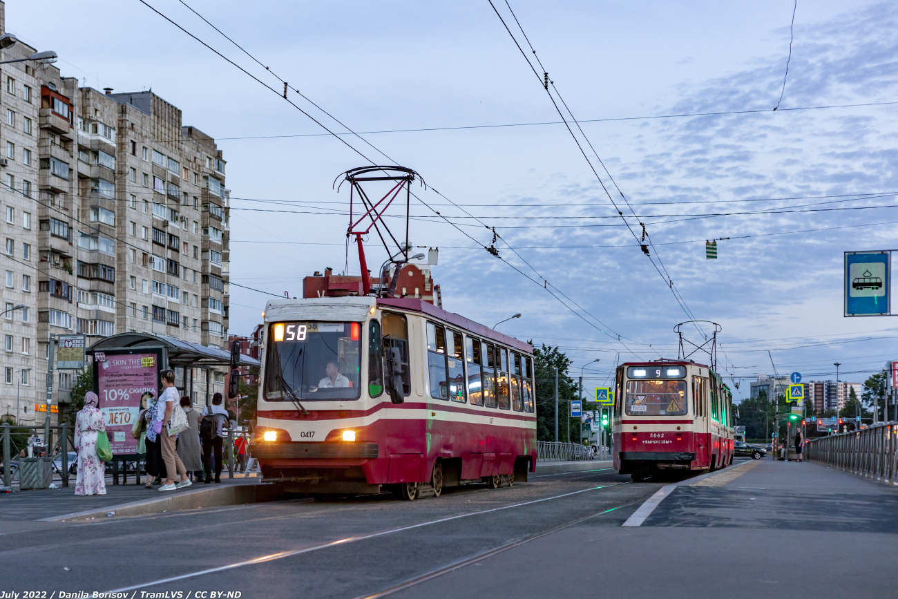 Санкт-Петербург, 71-134К (ЛМ-99К) № 0417