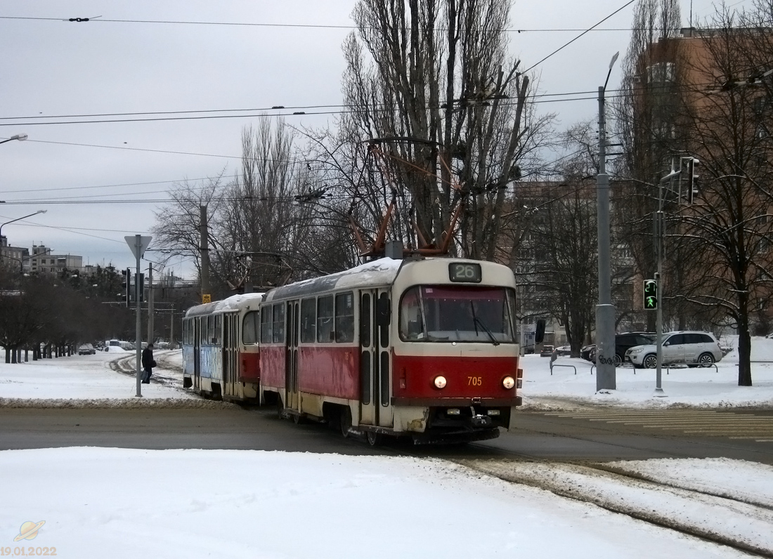 Harkov, Tatra T3SUCS — 705 Harkov, Tatra T3SUCS — 705
