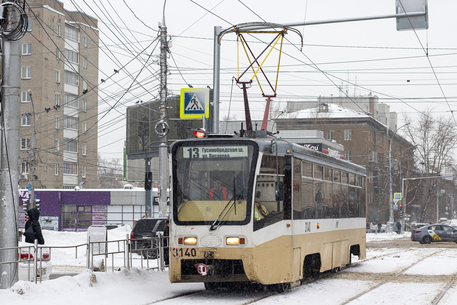 Новосибирск, 71-619К № 3140 Новосибирск, 71-619К № 3140
