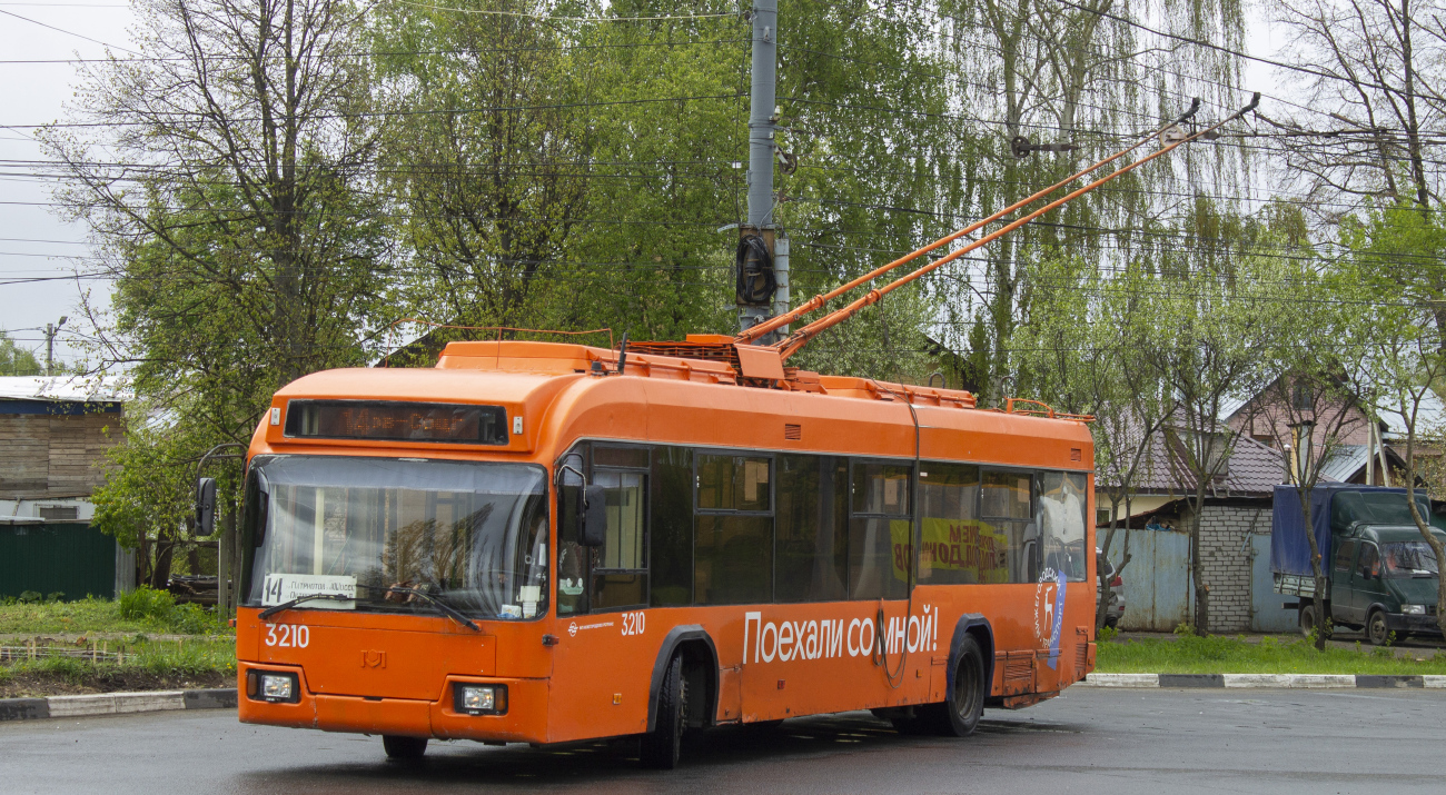 Nizhny Novgorod, BKM 321 Br. 3210