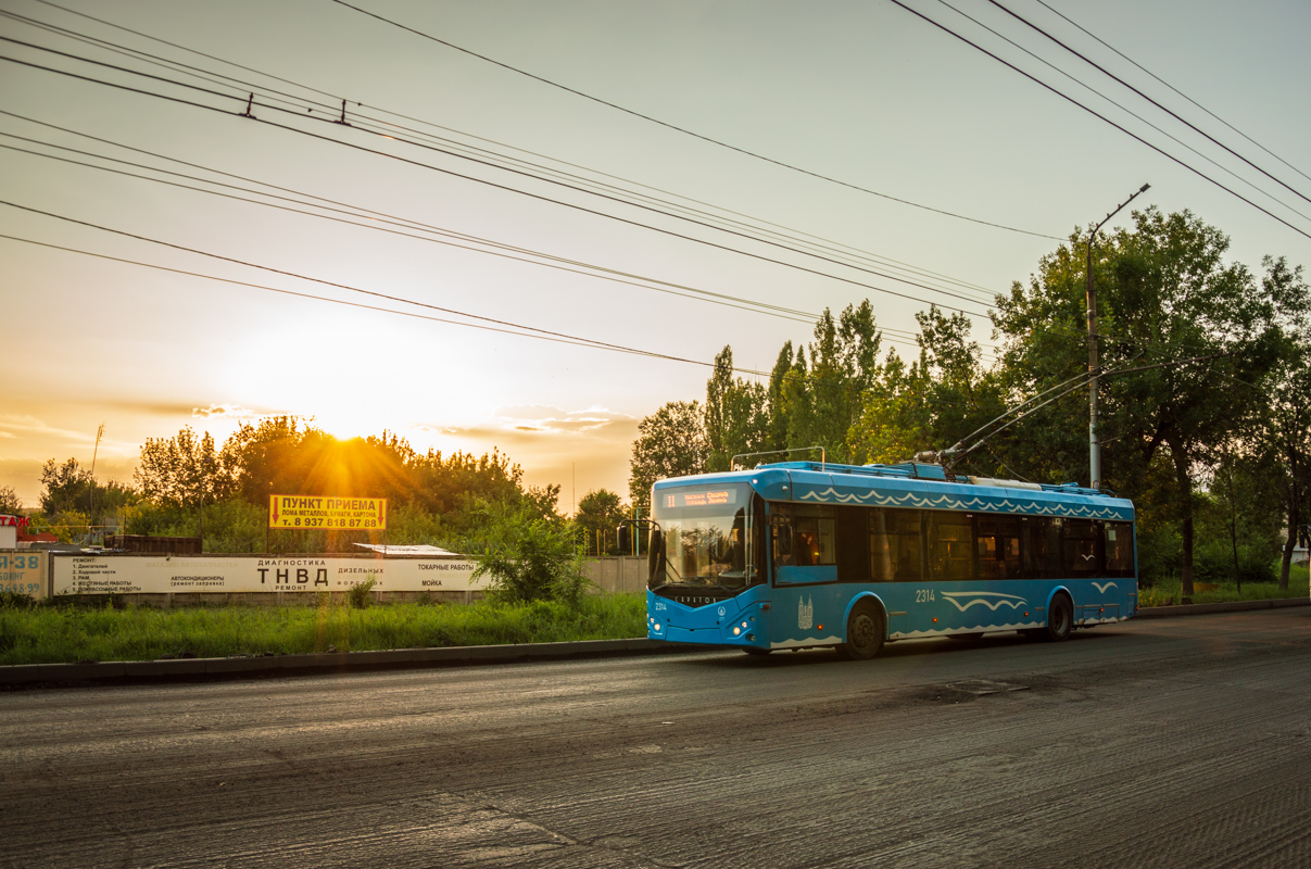 Саратов, БКМ 321 № 2314