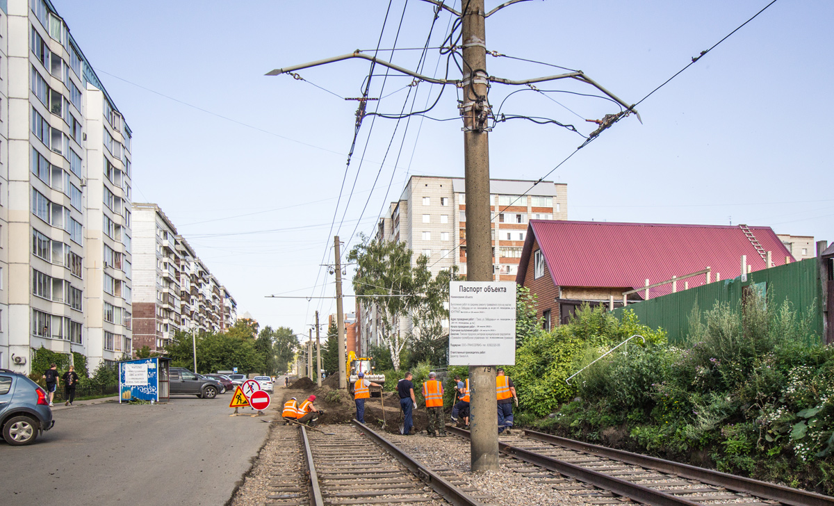 Tomsk — Repairs of tram tracks and catenary