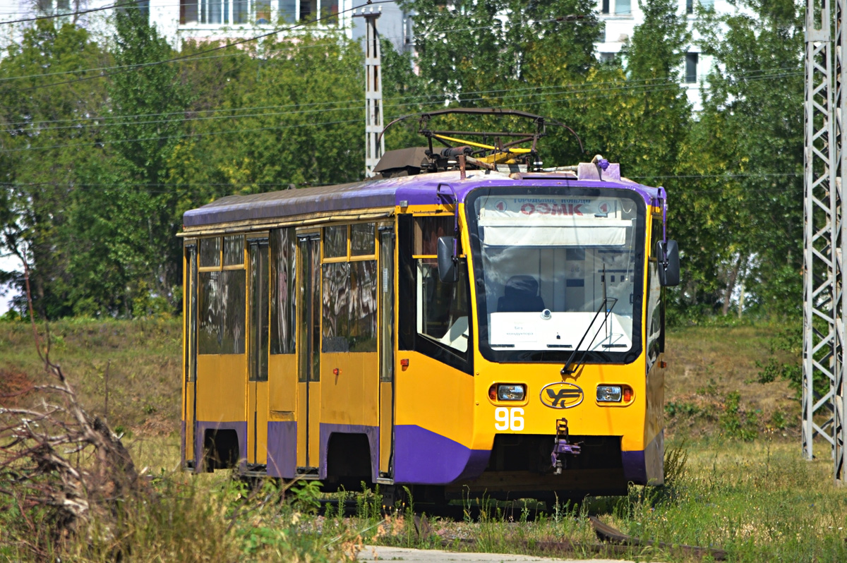 Старый Оскол, 71-619К № 96