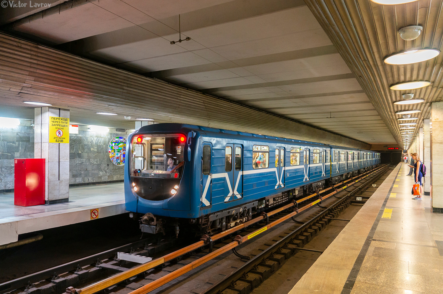 Новосибирск, 81-717.5М (ОЭВРЗ) № 1157