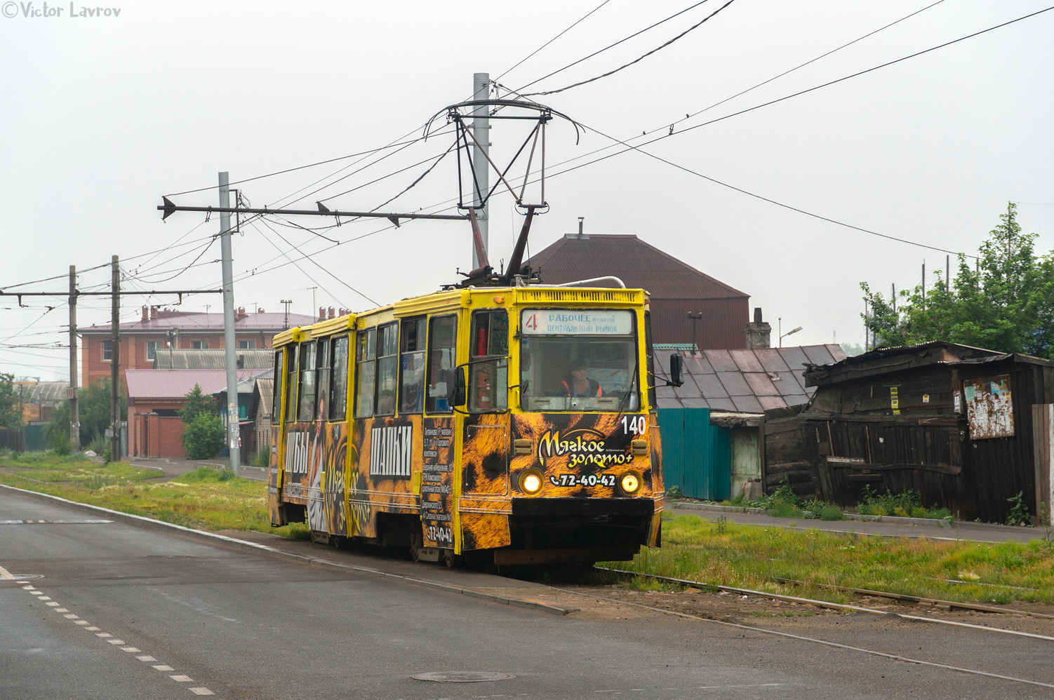 Irkutsk, 71-605 (KTM-5M3) № 140