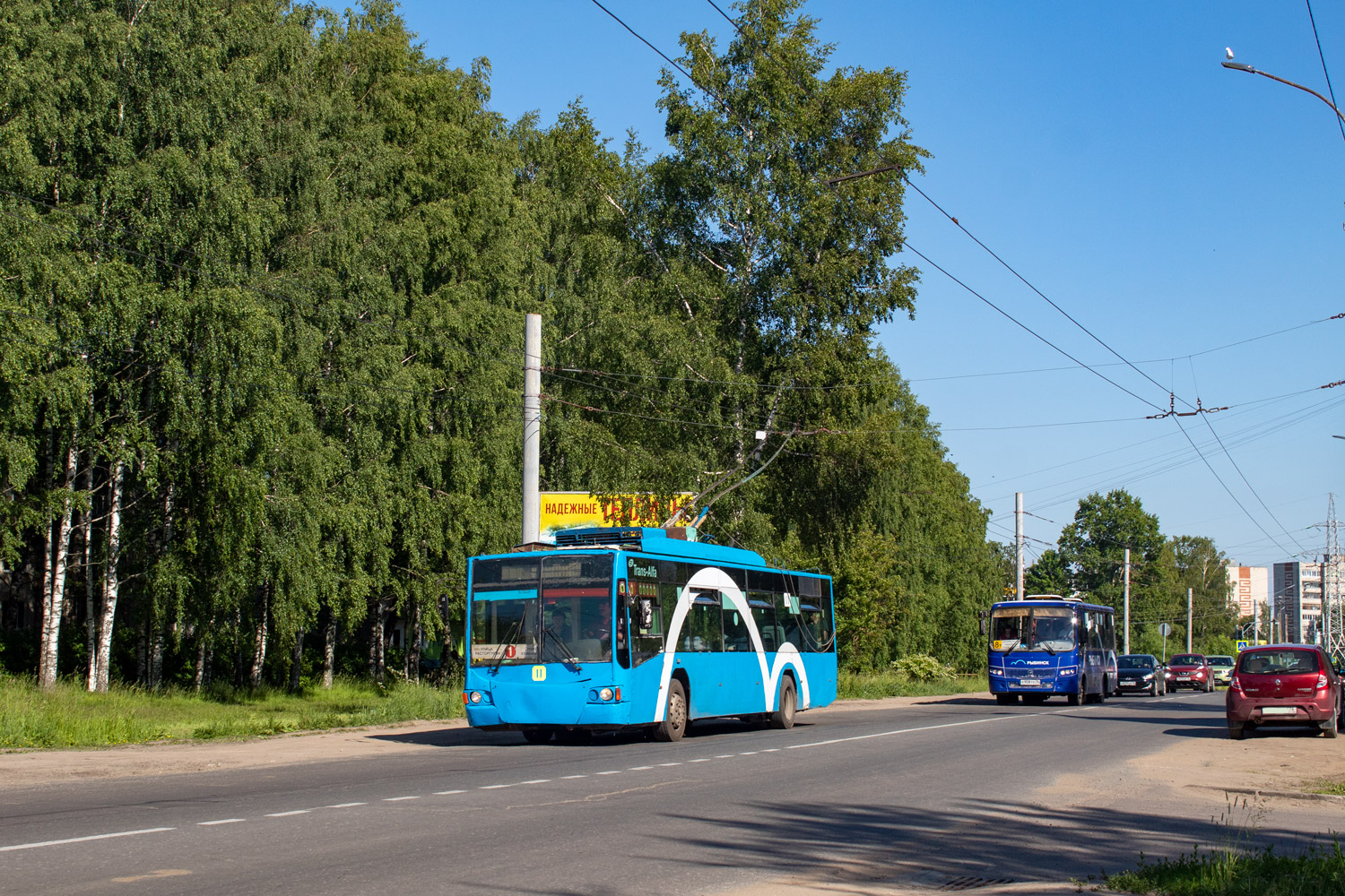 Рыбинск, ВМЗ-5298.01 «Авангард» № 11 Рыбинск, ВМЗ-5298.01 «Авангард» № 11