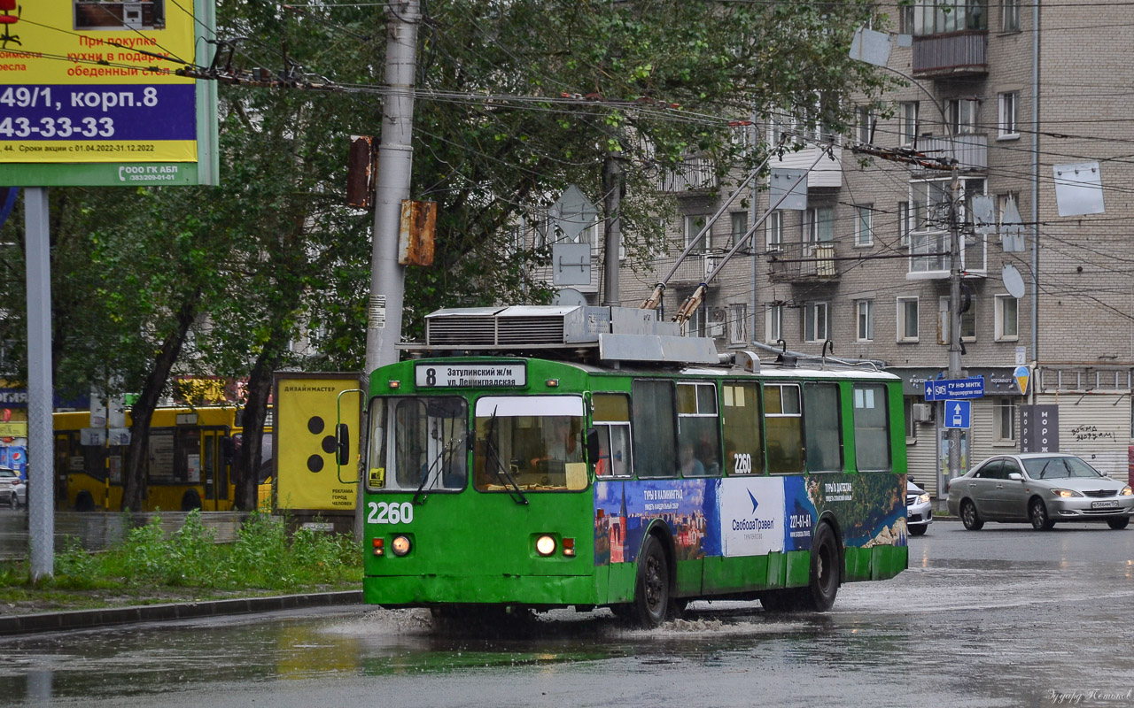 Новосибирск, СТ-682Г № 2260