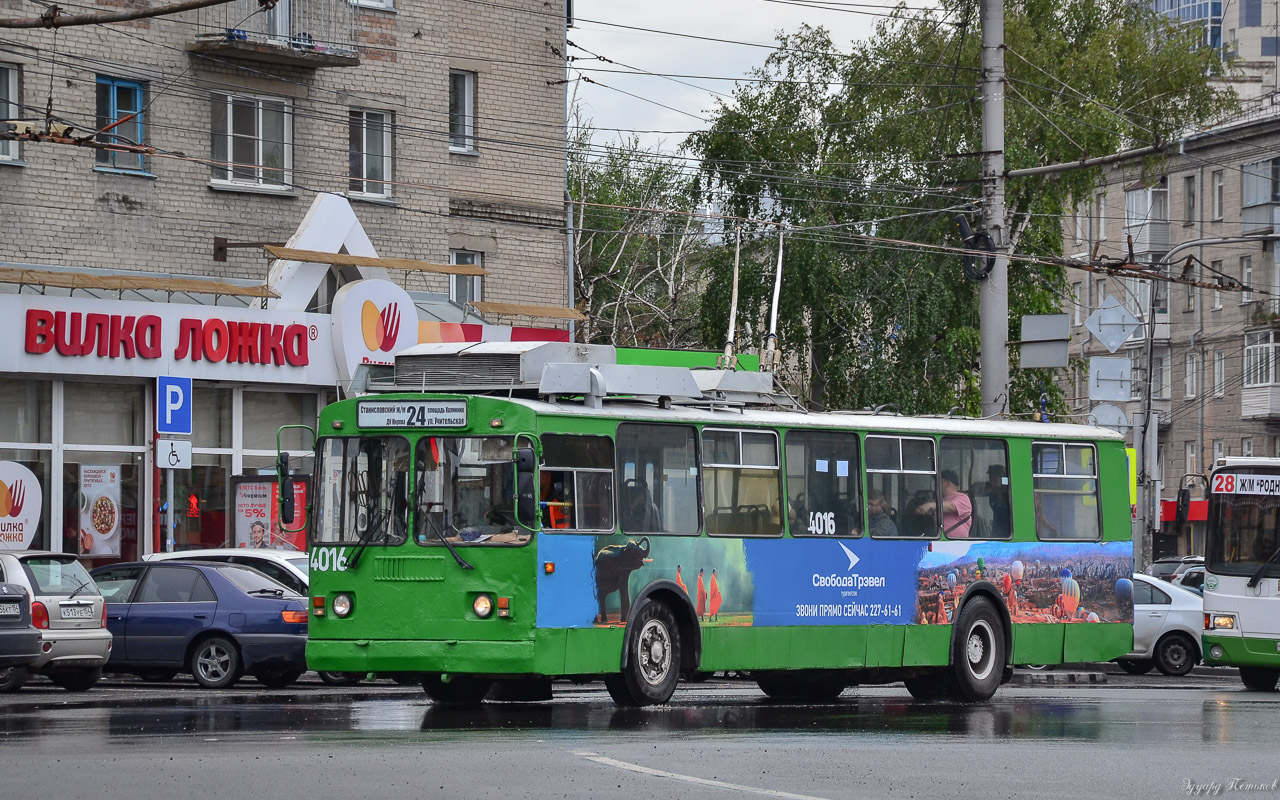 Novosibirsk, ST-682G Br. 4016 Novosibirsk, ST-682G Br. 4016