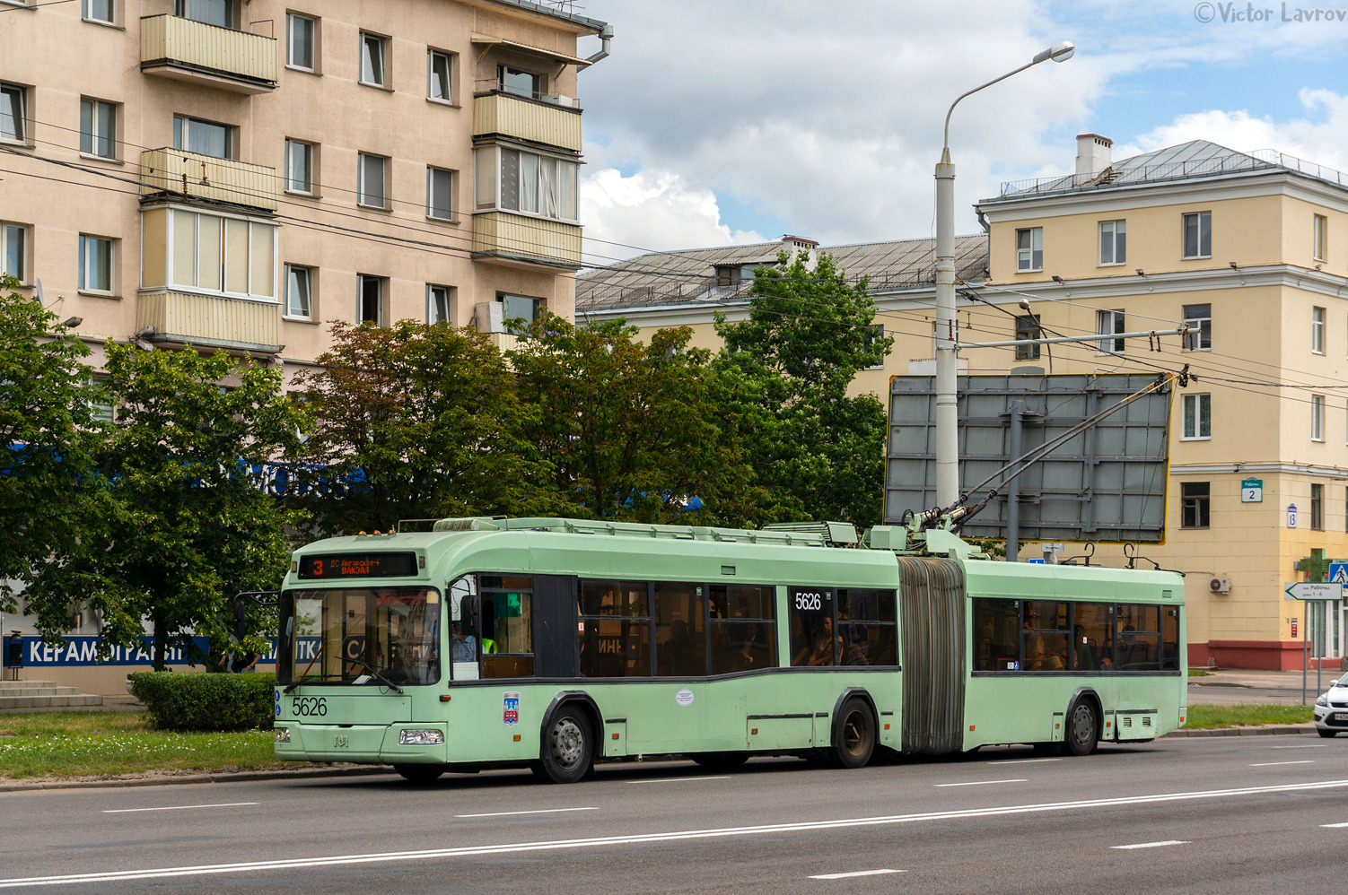 Минск, БКМ 333 № 5626
