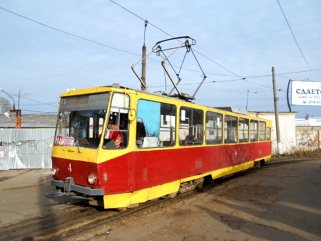 Tver, Tatra T6B5SU Nr. 4; Tver — Streetcar terminals and turning rings