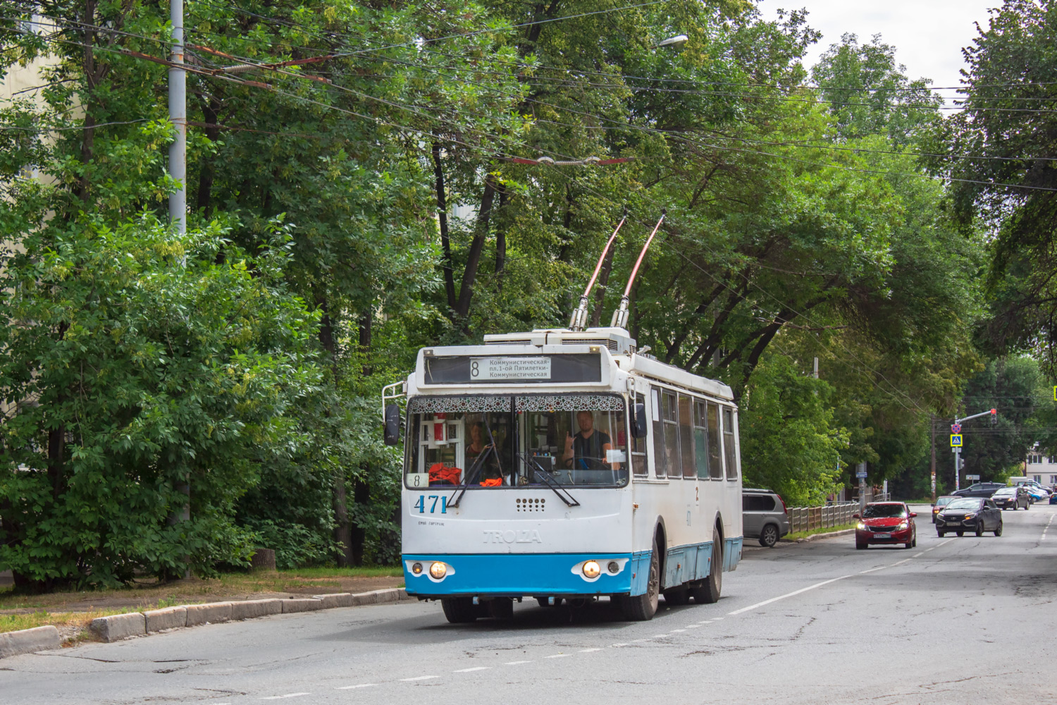 Екатеринбург, ЗиУ-682Г-016.02 № 471